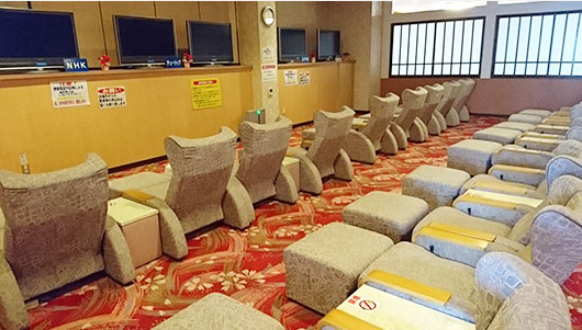 休憩室